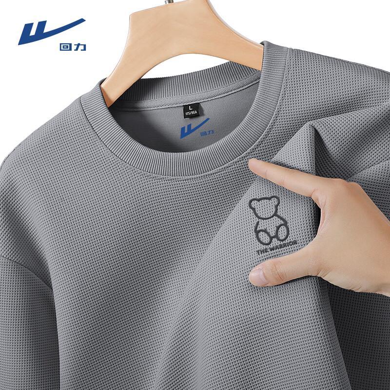 

Warrior Men s ZHL Courage Bear Sweatshirt L