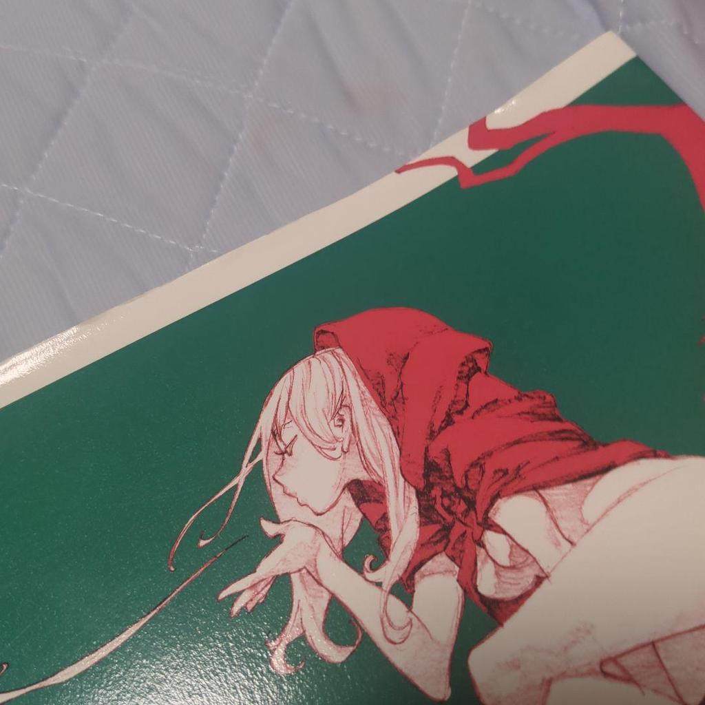 [USED] Yo Yoshinari Art Collection: Doodles and Light Book Set