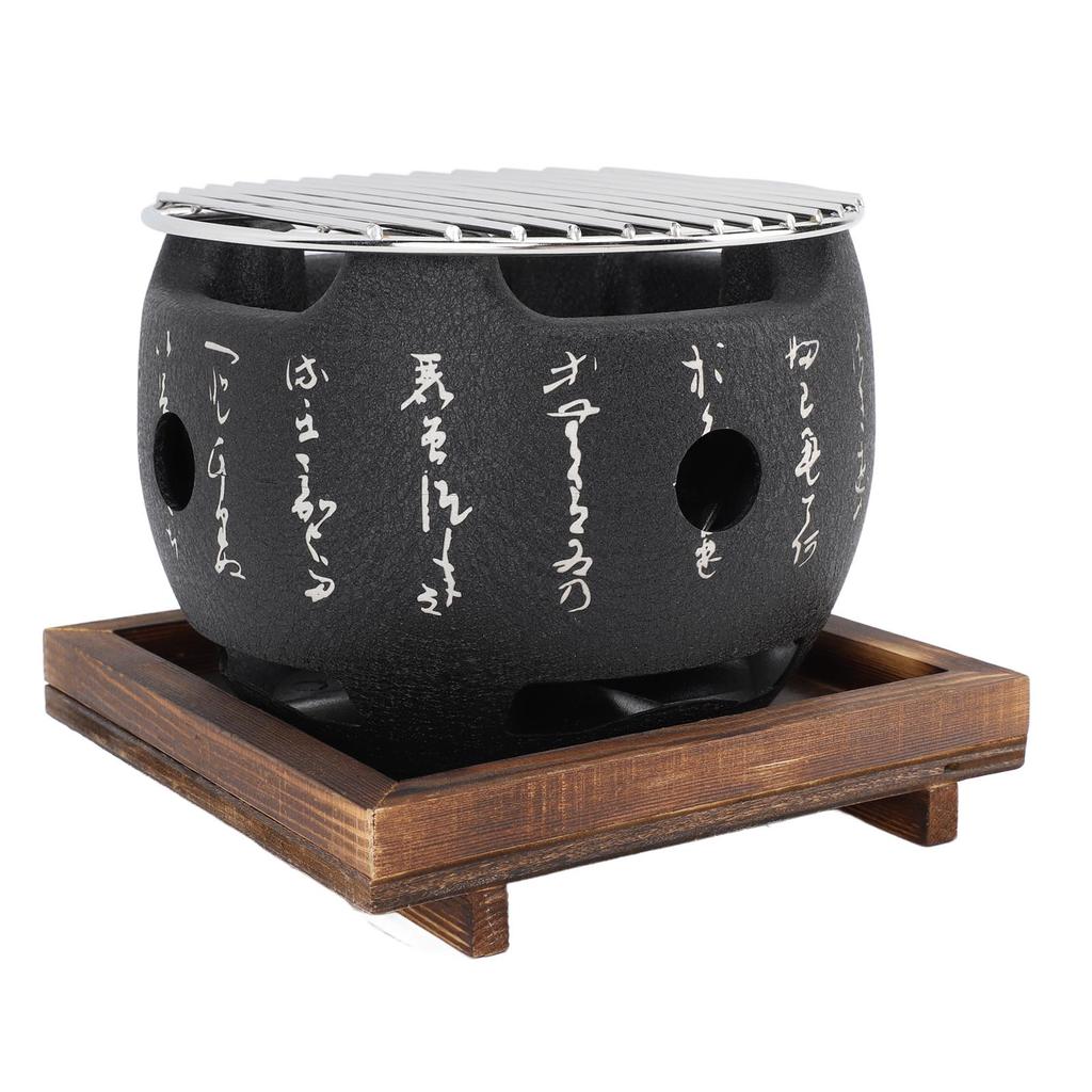 Japanese Style Grill Multifunctional Even Heating Mini Round Portable Japanese Barbecue Grill for Family Gathering for Family