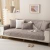 Nordic Simple Solid Color Sofa Cushion Four Seasons Brushed Fabric Non-Slip Cushion Universal Modern Sofa Cover Slipcover