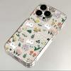 Flower and Grass Puppy Mobile Phone Case Is All-inclusive for Apple 13/15PROMAX/16PRO/14PROMAX/13XR