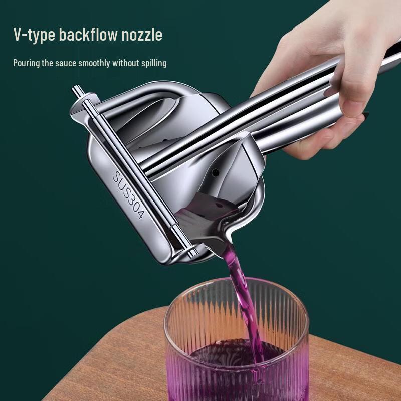 SEE KEAN Manual Stainless Steel Juicer Press