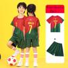 NO10 Kinder-Sportanzüge für Jungen, Laufsportbekleidung, Fußballtrikot-Set, Fußballuniformen, atmungsaktives Kinder-Fußballtrikot-Set