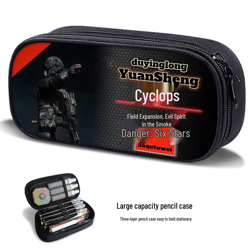 Dark Zone Boy s Large Capacity Pencil Case 2025 - New Style for Primary School Students Large Capacity Three-layer Canvas Pencil Case