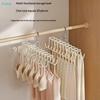 Multi-Layer Bra Hanger with 8 Hooks, Non-Slip Rotatable Closet Organizer for Lingerie, Camisoles and Tank Tops