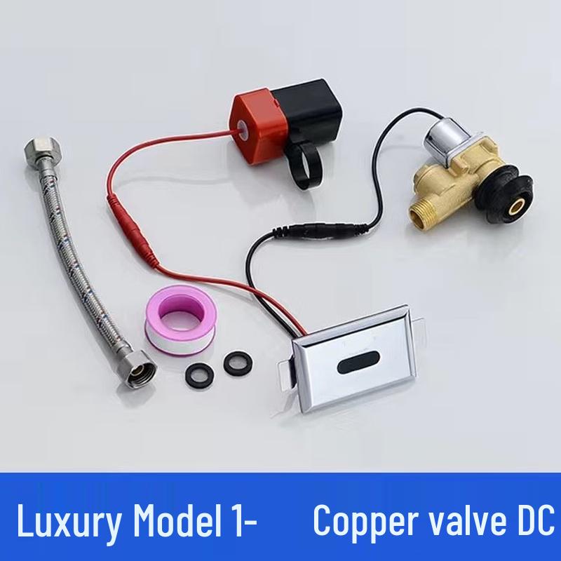 Tai You Yuan DC Copper Valve Automatic Urinal Sensor