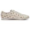 New Onitsuka Tiger Mexico 66 Sd 'Cream' 1183C110-100