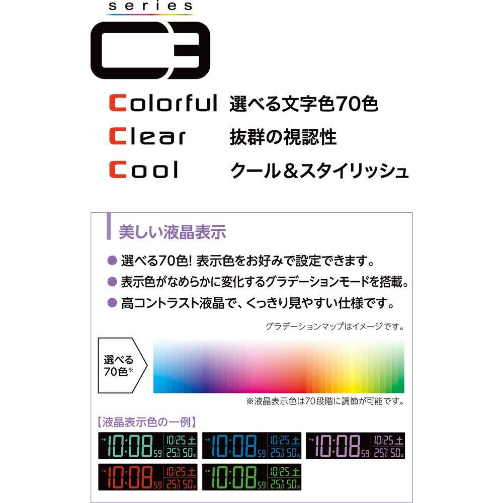 Seiko Uhr Wecker Radio Digital AC Farbe LCD Serie C3 Silber Metallic DL207S SEIKO