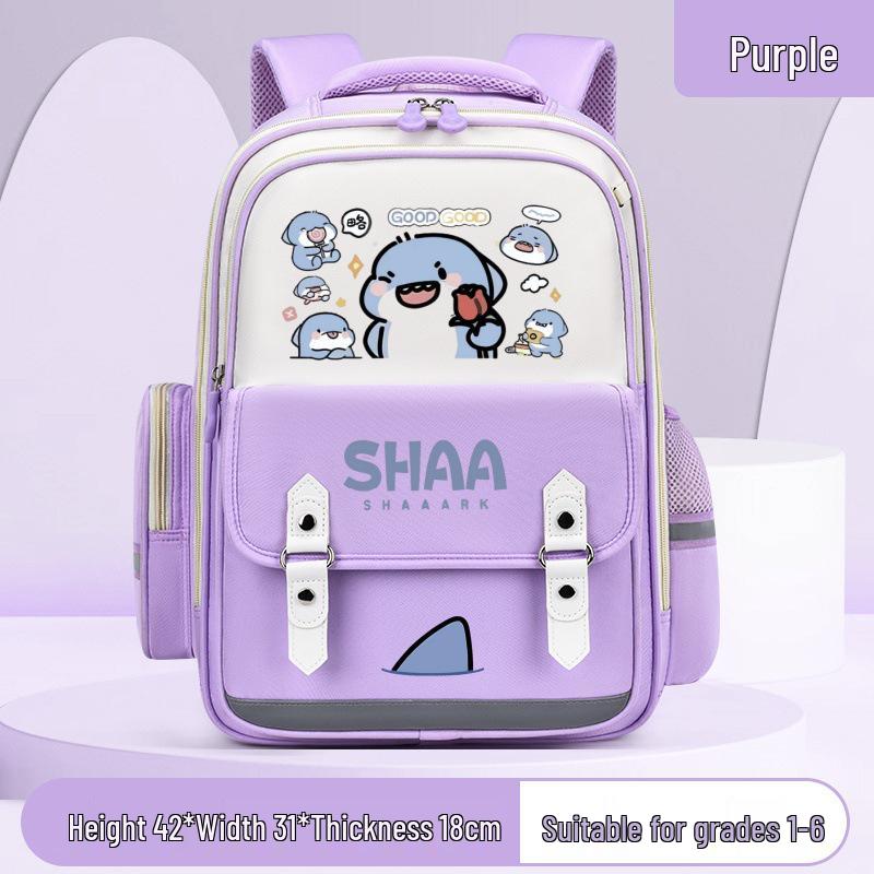 

Рюкзак для захисту хребта для 1-6 класів: Ергономічний, Велика місткість, Дизайн з двома лямками фіолетовий