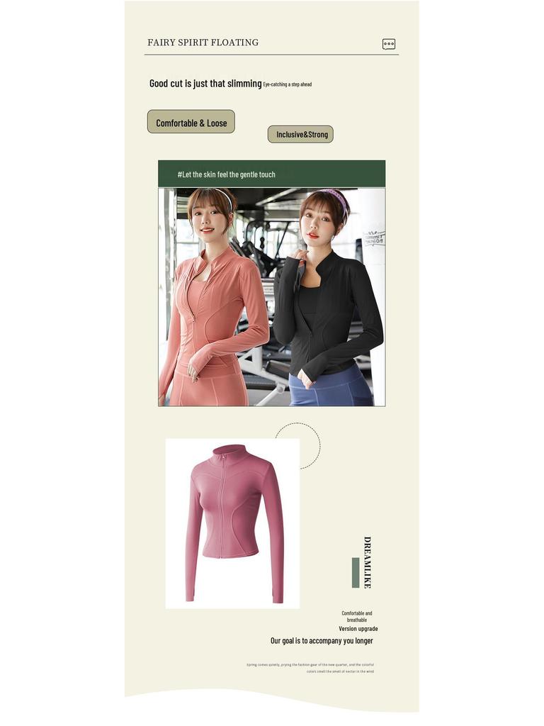 Pfirsichfarbene Fitnessjacke: Schnelltrocknendes Langarm-Sportoberteil mit Reißverschluss und Stehkragen für Yoga im Frühling und Herbst