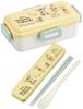 Skater Bento Box, Disney Winnie the Pooh Cafe, 530ml, mit einem weichen, kuppelförmigen Deckel, für Frauen, Hergestellt in Japan (PFLB6AG-A)
