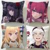 Classic Anime My DressUp Darling Cushion Cover Soft  EasyWash Pillow Case  Versatile for Couch Bed Travel and Office