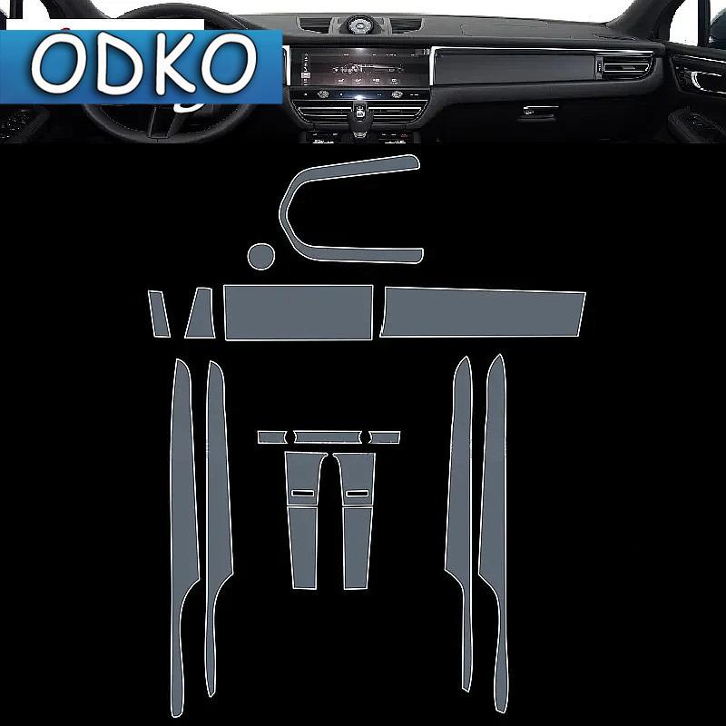 For Porsche Macan - Car Interior Film Dashboard Piano Board Shift Center Console Anti-scratch Transparent TPU PPF Film
