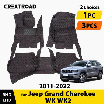 Πατάκια αυτοκινήτου για Jeep Grand Cherokee WK WK2 2011- 21 20 19 18 17 16 15 14 13 Κάλυμμα χαλιού αυτοκινήτου αξεσουάρ εσωτερικού