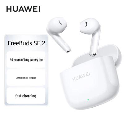 Huawei FreeBuds SE 2 Wireless Earbuds