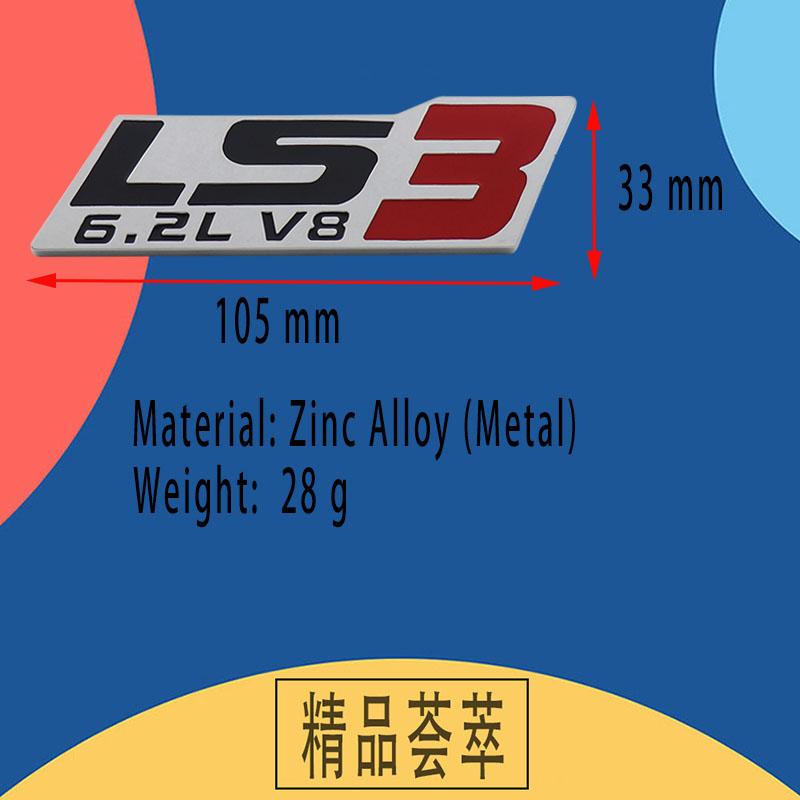 3D Premium LS3 6.2L LS1 5.7L V8 for car Hood Fender trunk Rear Bonnet Nameplate Decal Emblem Badge Sticker