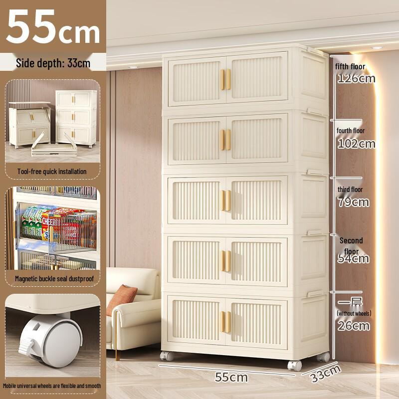 Folding Multi-Layer Plastic Storage Cabinet for Bedroom & Living Room