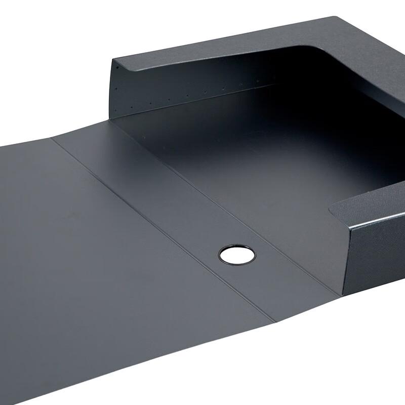 JY Stone Series 55mm A4 File Box