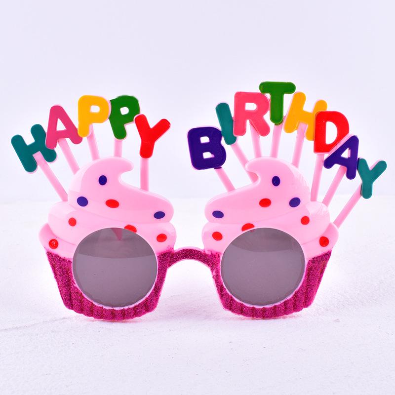 

Смешные очки на день рождения для детей - Украшение для вечеринки, фотобутафория One Size