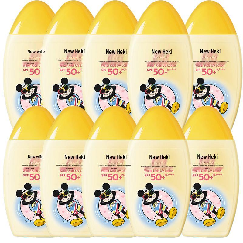 Mentholatum Sunplay Kids Outdoor Sunscreen Lotion