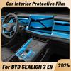 Auto Anti-scratch Car Interior Center Console Media Dashboard Navigation TPU Protector Film For BYD SEALION 7 Electric 2024