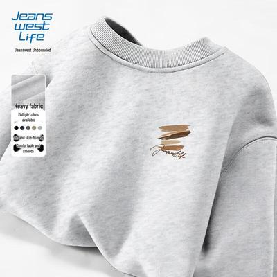 Ropa de abrigo – Sudaderas y suéteres