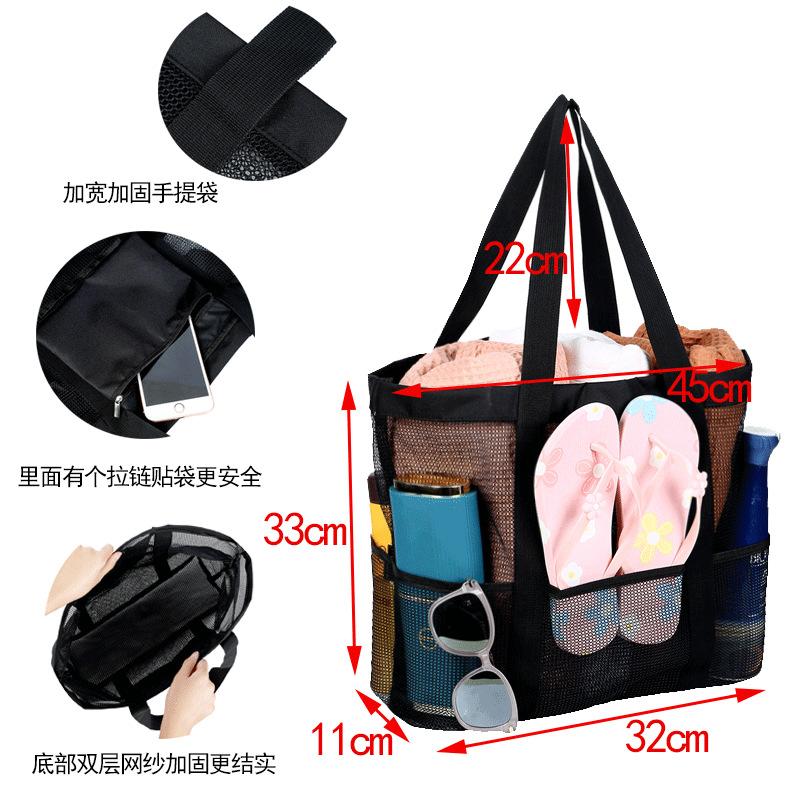 Mesh Beach Bag Tote Travel Toiletry Organizer for Gym Swim 8 Pocket Beach Bag Large Capacity Waterproof