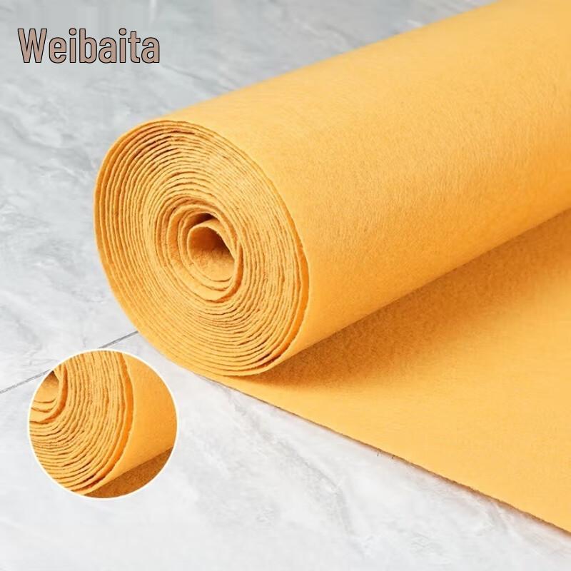 Weibai Thickened Wedding Event Carpet