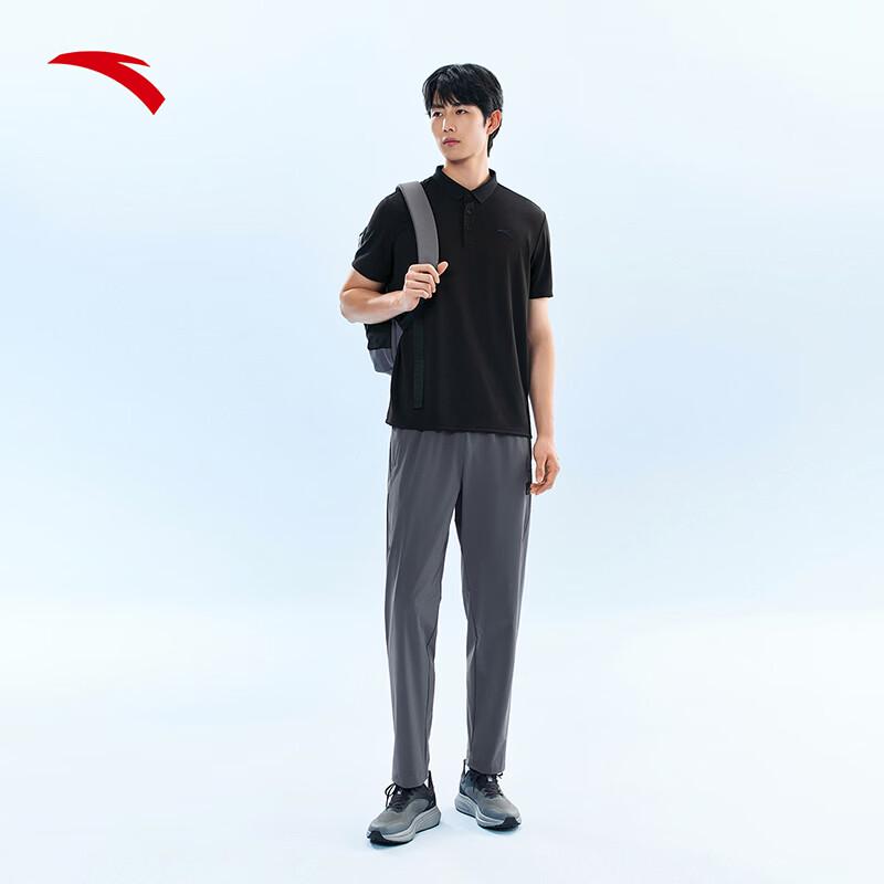 ANTA Men's Quick-Dry Ice Silk Polo T-Shirt
