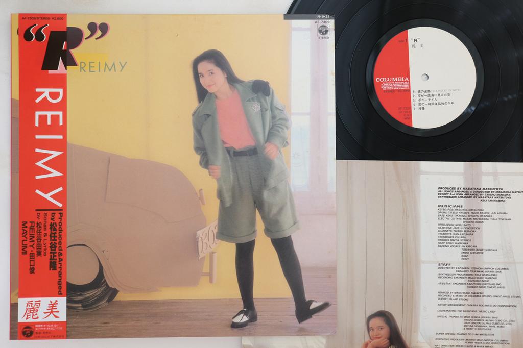 LP Record REIMY - R AF7309 NIPPON COLUMBIA 1984 Japan Obi Japanese Pop/Rock Used