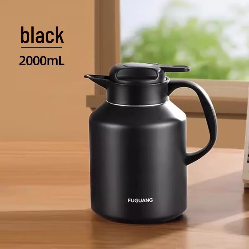 FUGUANG Xinyi Desktop Thermal Carafe