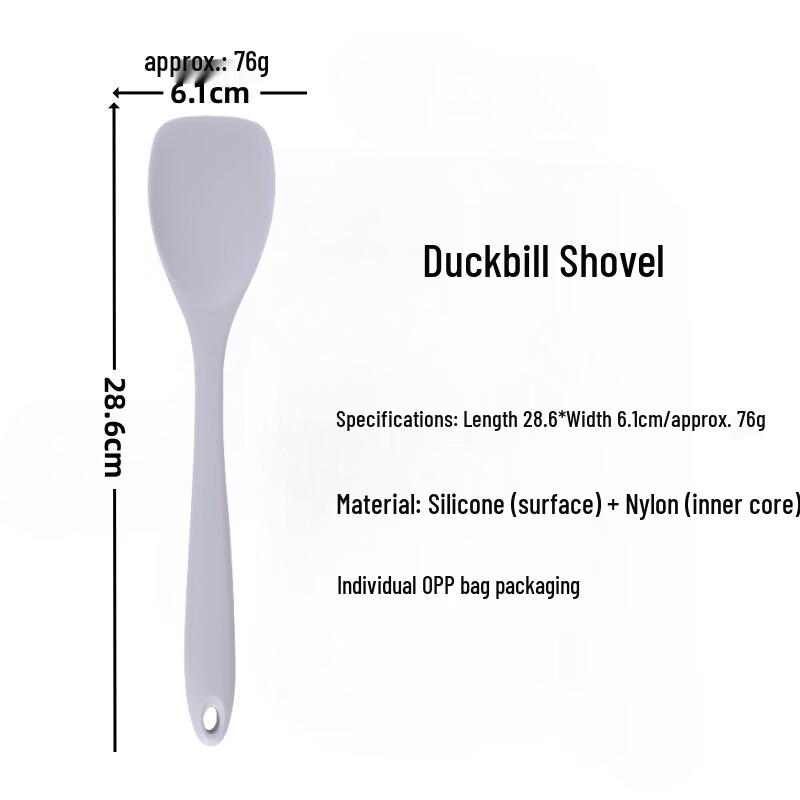 Changbaosen Integrated Silicone Baking and Salad Spatula