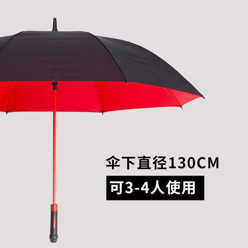 11-Inch umbrella, automatic golf umbrella, enlarged double-layer weather and rain dual-purpose, windstorm-resistant long handle advertising custom