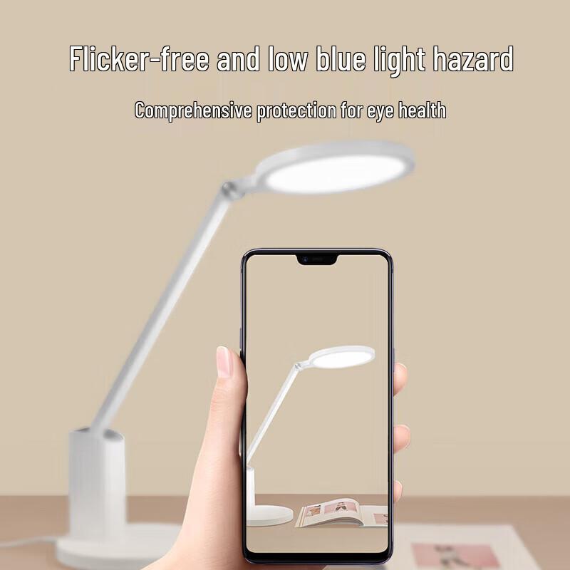 Huawei Smart Eye-Care LED Desk Lamp 2
