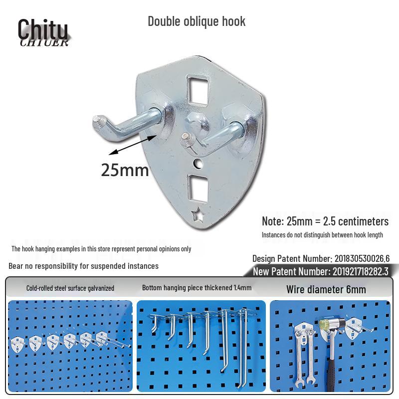 Wall-Mounted Pegboard Hook Display Rack