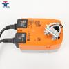 BELIMO TF230-S 220V Electric Air Damper Actuator 2.5Nm