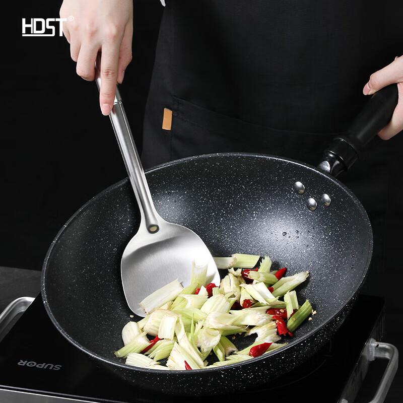 Stainless Steel 7-Piece Kitchen Utensil Set