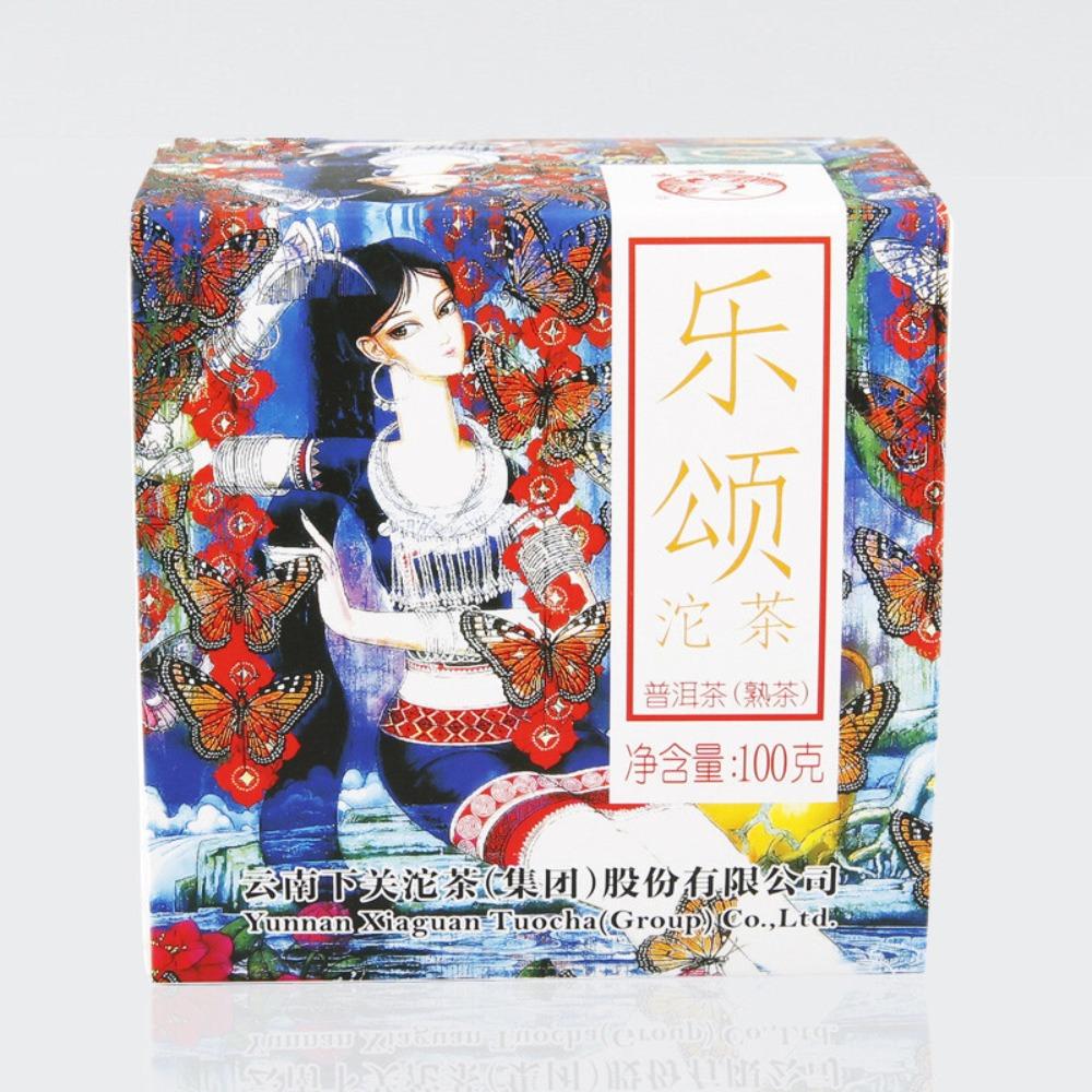 Natural Herbal Detox Tea for Energy Boost Yunnan Pu er Tuocha 100g Box 01