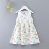 Girls' Floral Summer Princess Beach Dress, Cotton Silk Tank, A-line Skirt