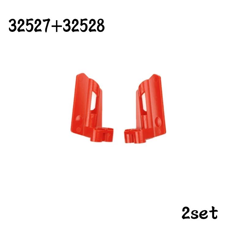 Non-Toxic Technical Parts Flat Panel Plate 1X3X11 Mechanical Building Blocks Car Moc Parts Brick Toy 11954 18944 18945 24116 24119 62531