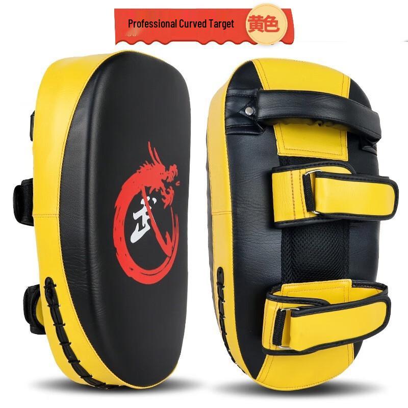 ZHANDOUHU Curved Thai Kickboxing Pad