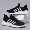 A spring breathable couple running shoes men's white shoes fashion trend casual shoes sports men's shoes