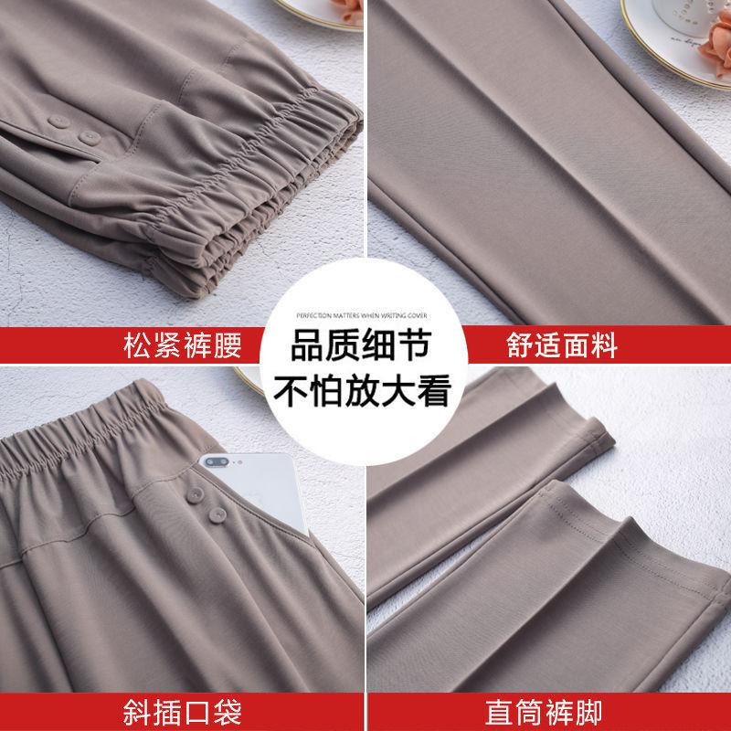 Vârstă mijlocie și vârstnici Stretch Talie elastică Tub drept Îmbrăcăminte exterioară Fund Pantaloni lungi Talie înaltă Pantaloni de mamă Pantaloni casual