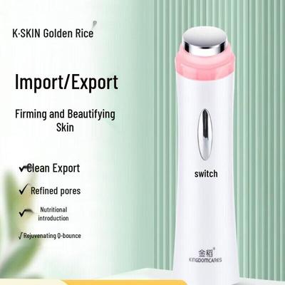 K·SKIN KDS611 Ultrasonic Facial Beauty Device CN Plug (adapter Included)