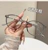 Oval small frame cold tea myopia glasses female plain artifact Internet celebrity thin anti-blue flat mirror