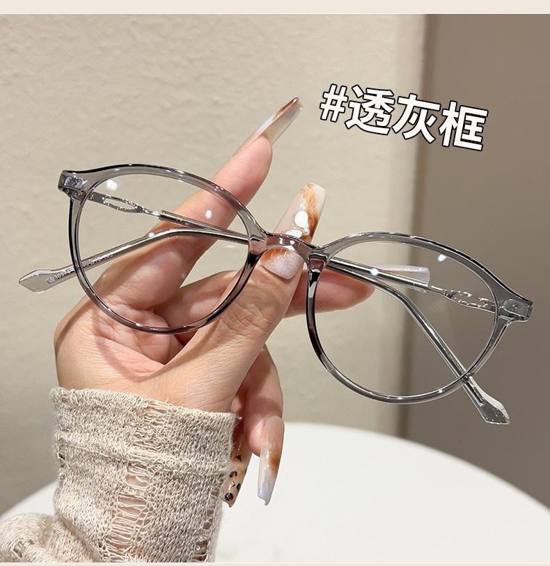 Oval small frame cold tea myopia glasses female plain artifact Internet celebrity thin anti-blue flat mirror