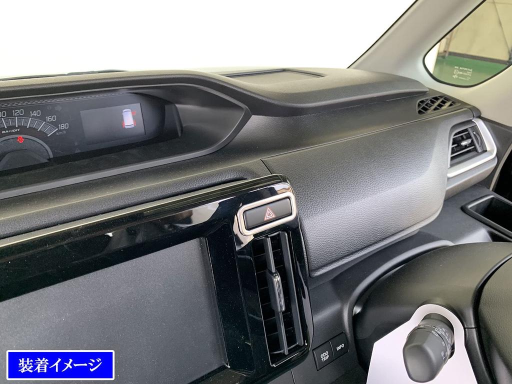 BRIGHTZ Solio Bandit MA37S Stainless Steel Hazard Switch Ring, Satin Silver [INT-ETC-538] 37