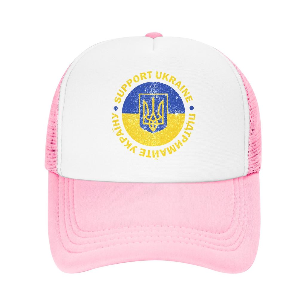 Mesh Sun Hats Ukraine Logo Coat of Arms of Ukraine Summer Trucker Hat For Unisex Fashion Outdoor Gym Baseball Caps