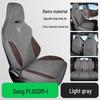 BYD Song Plus DMI Full Coverage Seat Cover & Cushion for 25 Models - Special Fit for EV Rams
