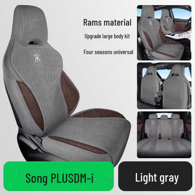 BYD Song Plus DMI Full Coverage Seat Cover & Cushion for 25 Models - Special Fit for EV Rams